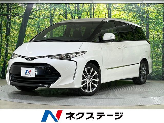 トヨタ エスティマ 