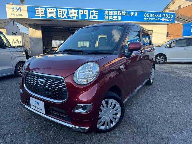 ダイハツ キャスト 