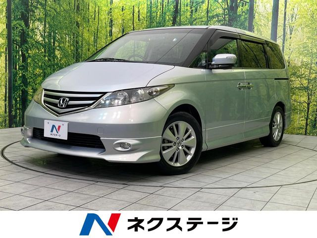 ホンダ エリシオン 
