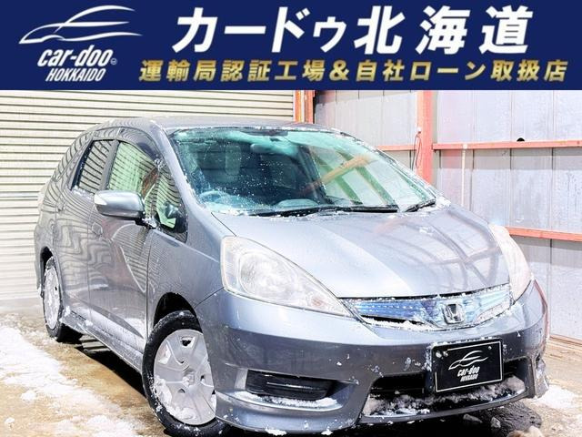 ホンダ フィットシャトルハイブリッド 