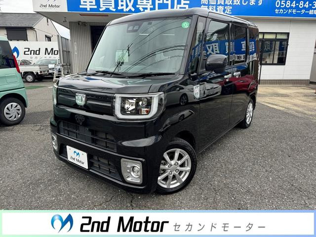 ダイハツ ウェイク 