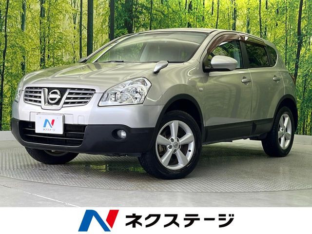 日産 デュアリス 