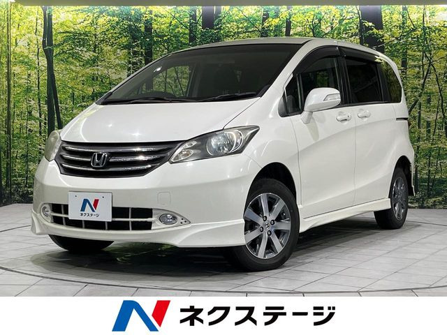 ホンダ フリード 