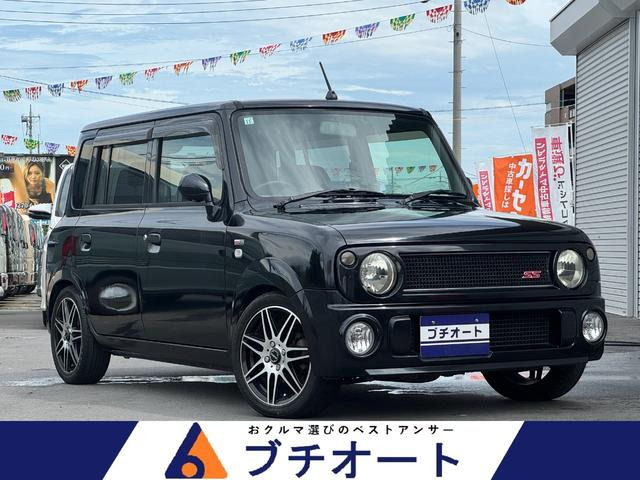 スズキ アルトラパン 