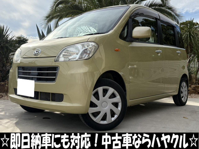 ダイハツ タントエグゼ 