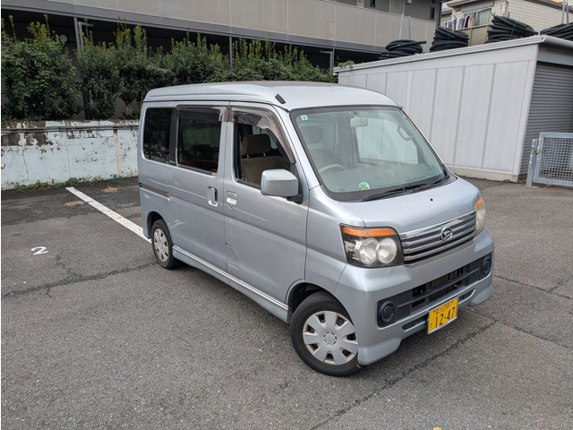 ダイハツ アトレーワゴン 