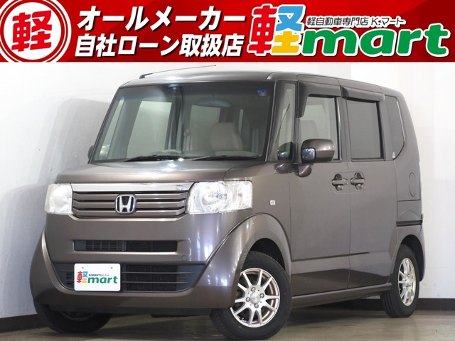 ホンダ N-BOX 