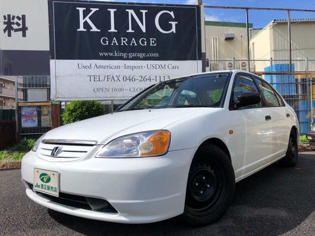 ホンダ シビックフェリオ 