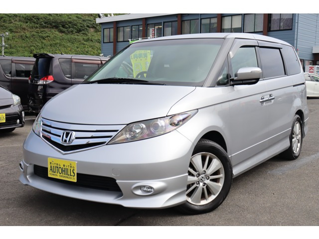 ホンダ エリシオン 
