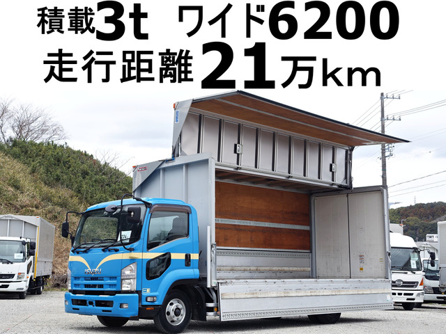 いすゞ フォワード 