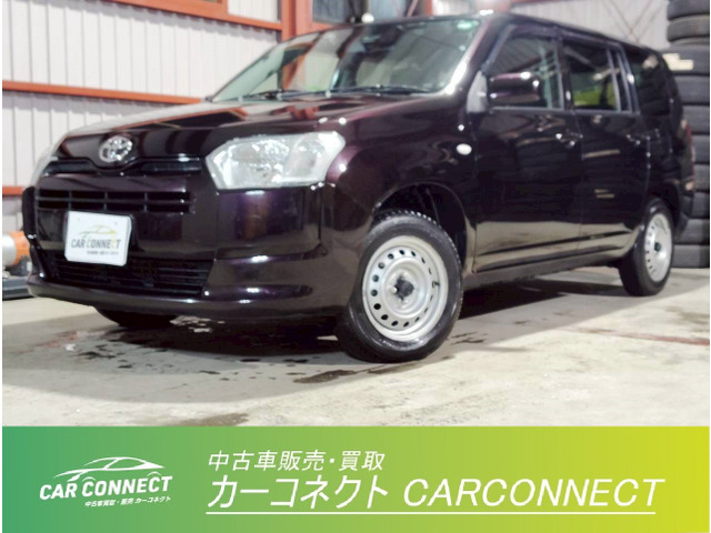 トヨタ サクシードバン 