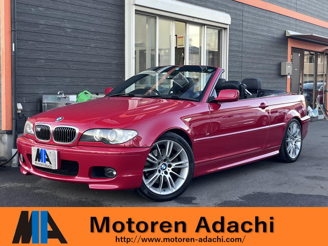 BMW 3シリーズカブリオレ