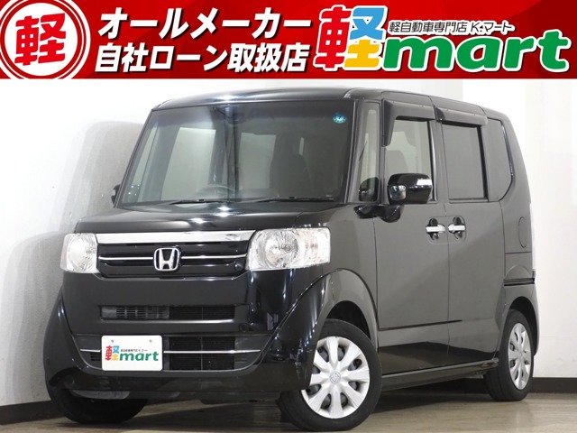 ホンダ N-BOX 
