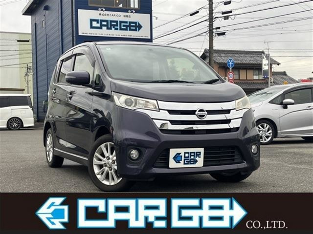 日産 デイズ 