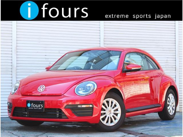 フォルクスワーゲン ザ・ビートル 