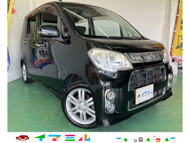 ダイハツ タントエグゼ 