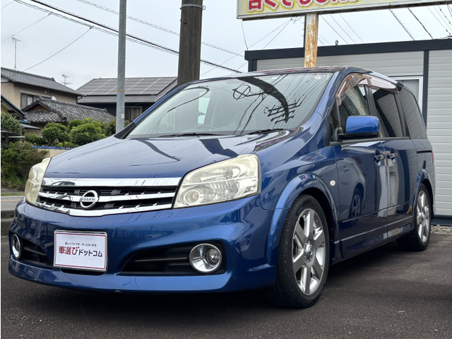 日産 ラフェスタハイウェイスター 