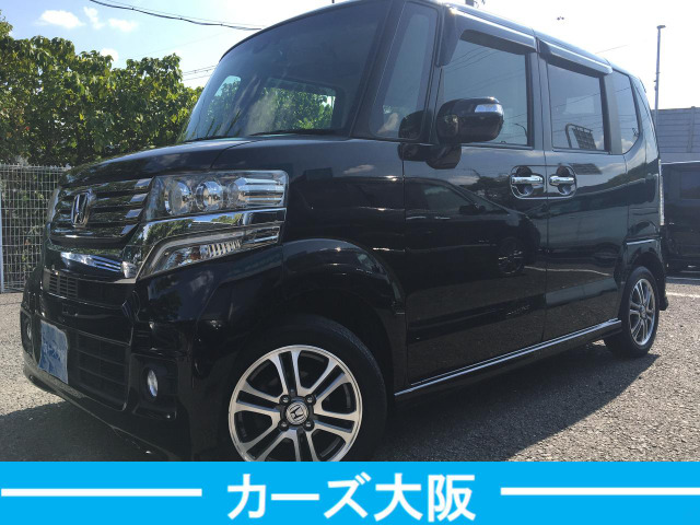 ホンダ N-BOXカスタム 