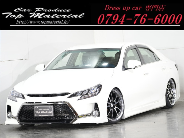 トヨタ マークX 