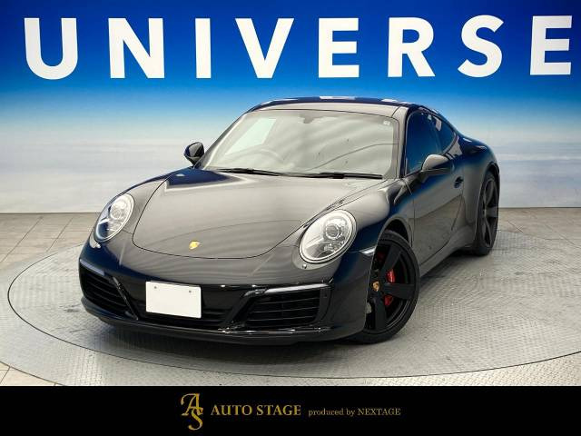 ポルシェ 911 