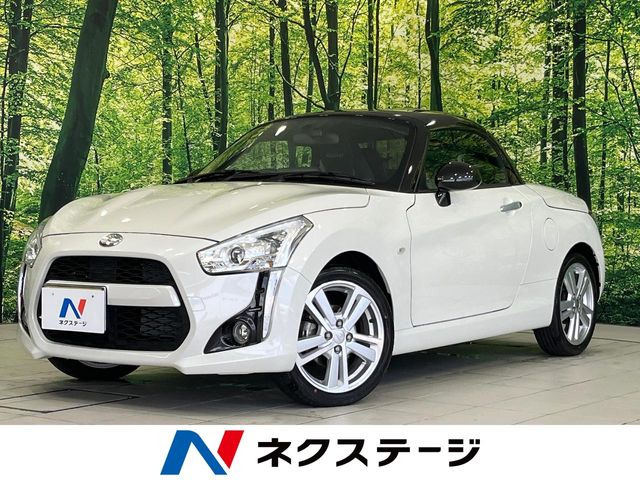 ダイハツ コペン 