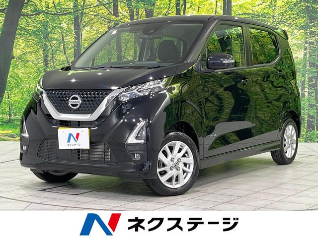 日産 デイズ 