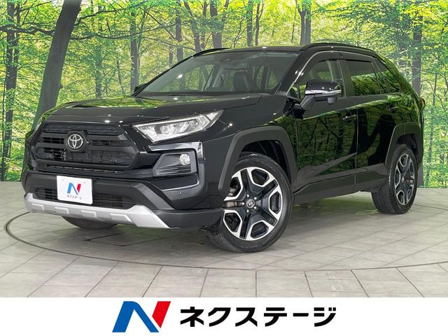 トヨタ RAV4 