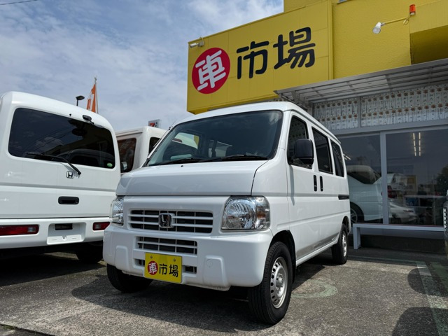 ホンダ アクティバン 