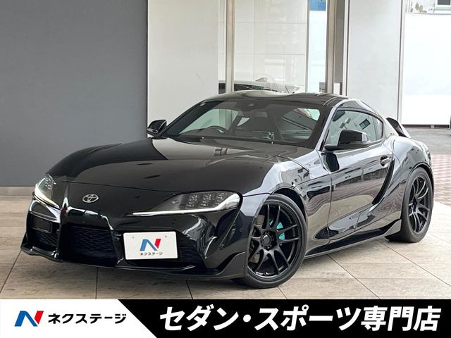 トヨタ スープラ 