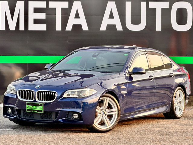 BMW 5シリーズセダン 