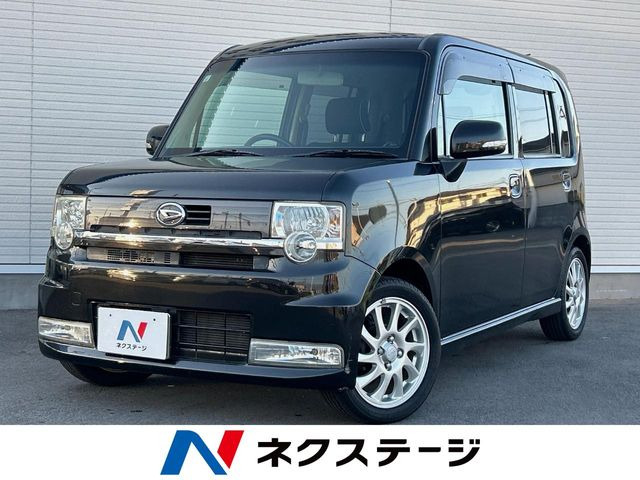 ダイハツ ムーヴコンテ 