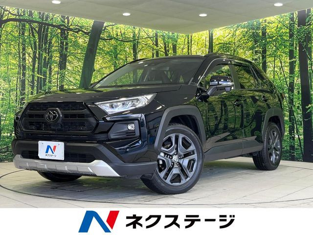 トヨタ RAV4 