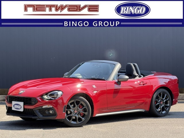 アバルト アバルト124スパイダー 