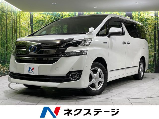 トヨタ ヴェルファイアハイブリッド 
