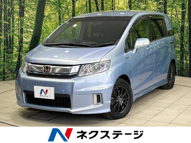ホンダ フリードスパイクハイブリッド 