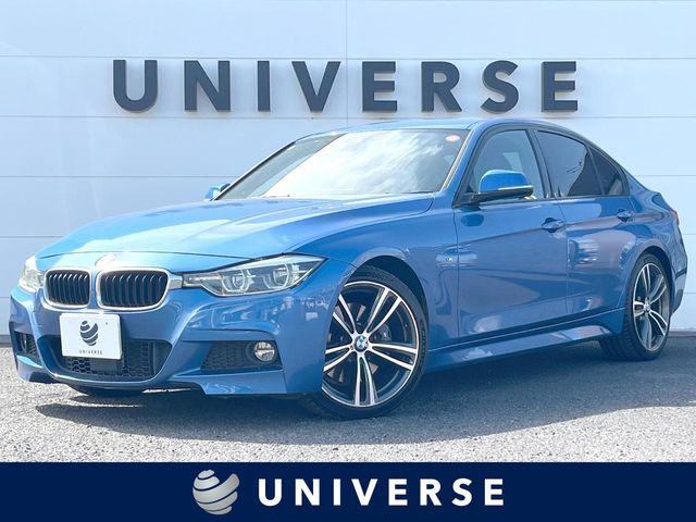 BMW 3シリーズセダン 