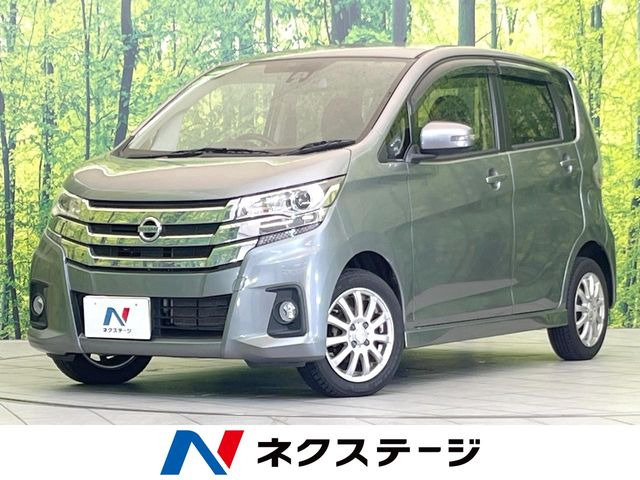 日産 デイズ 