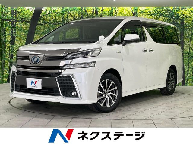 トヨタ ヴェルファイアハイブリッド 