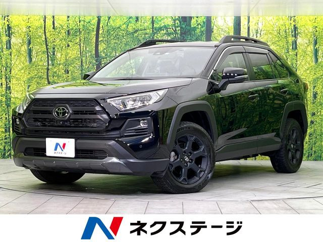 トヨタ RAV4 