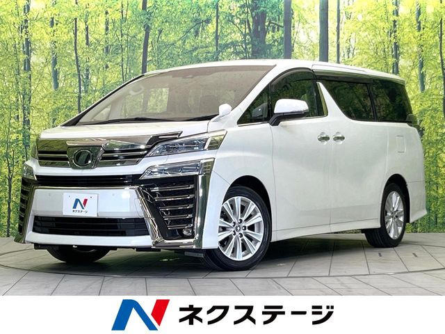 トヨタ ヴェルファイア 