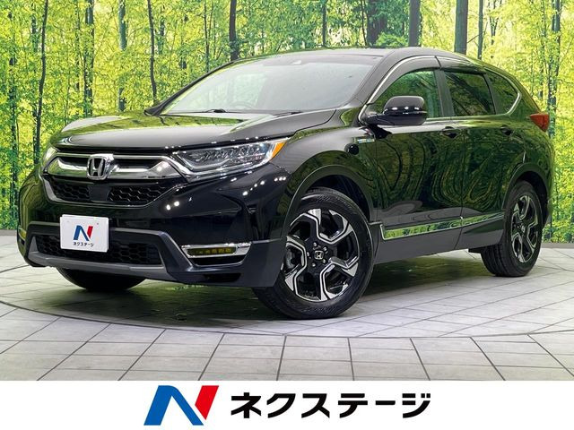 ホンダ CR-V 