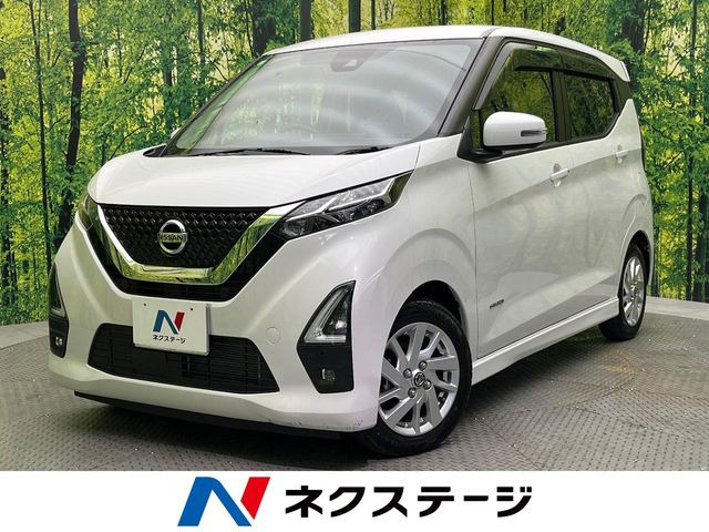 日産 デイズ 