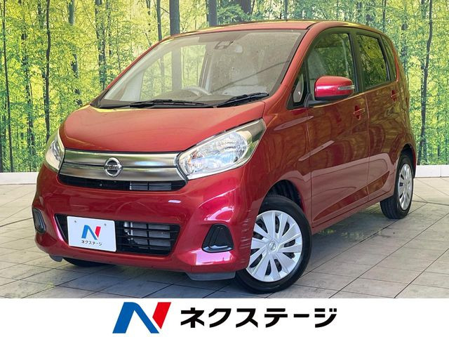 日産 デイズ 