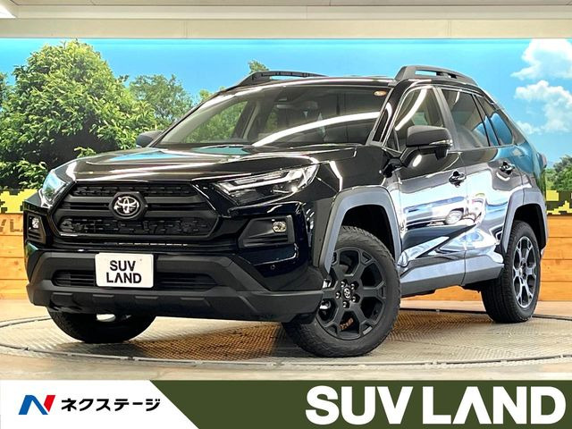 トヨタ RAV4 