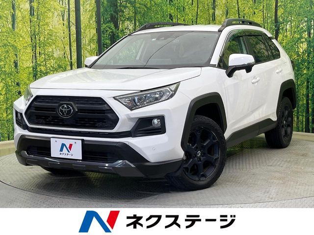 トヨタ RAV4 