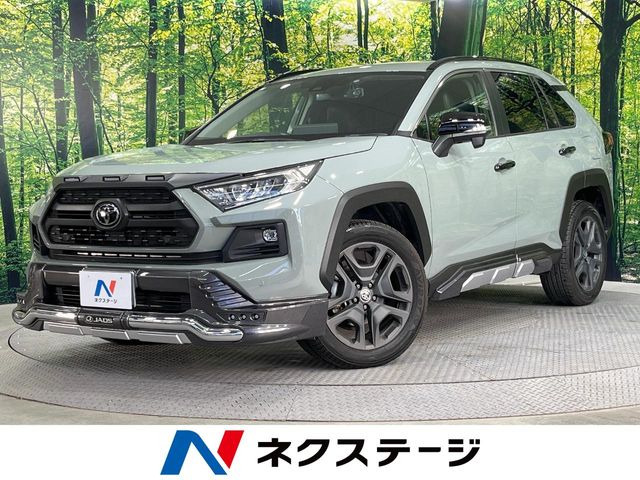 トヨタ RAV4 