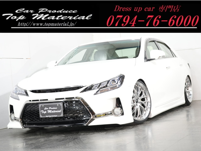 トヨタ マークX 