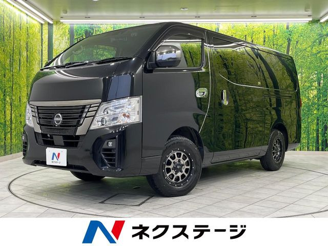 日産 キャラバン 