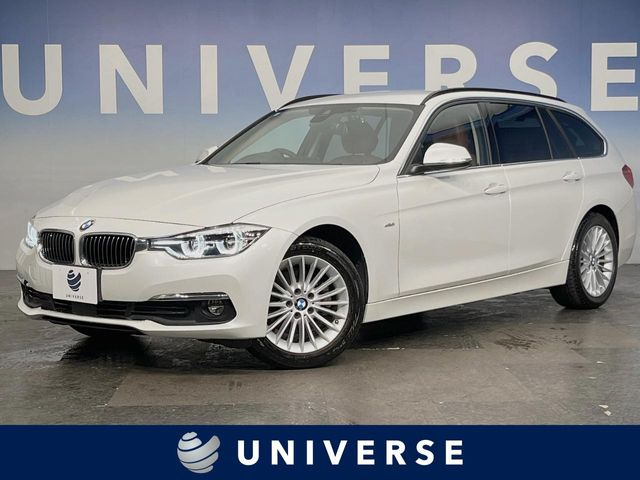 BMW 3シリーズツーリング 