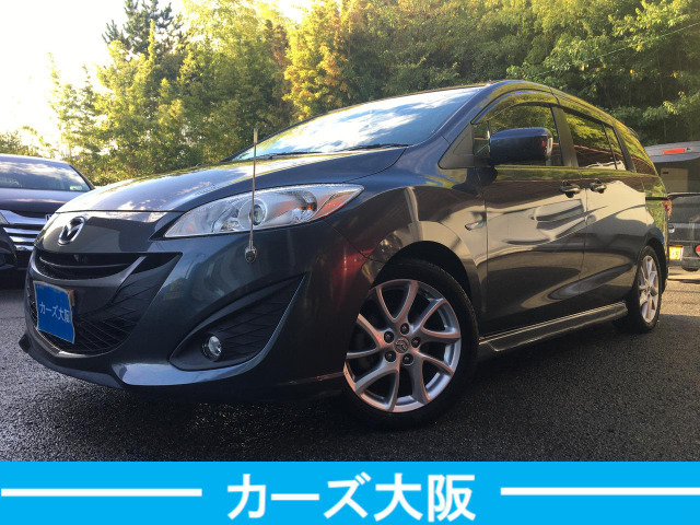 マツダ プレマシー 